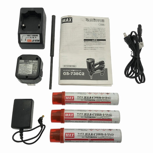 ☆中古品☆MAX マックス 6V 38mm ガスネイラ GS-738C2 バッテリ2個(6V 1.5Ah)充電器+ケース付 ガス式鋲打ち機 ガスピン打ち機 - 10