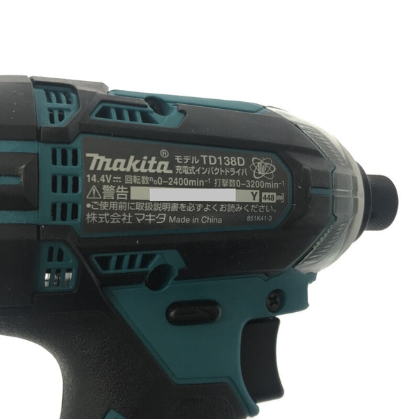 ☆未使用品☆ makita マキタ 14.4V 充電式インパクトドライバー TD138DRFX 青/ブルー バッテリー2個(3.0Ah)充電器+ケース113909 - 9