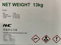 ☆未使用品 2024年8月製造☆アオホンケミカルジャパン 単一冷媒 R-22 13kg エアコンガス 蒸留再生冷媒130434 - 10