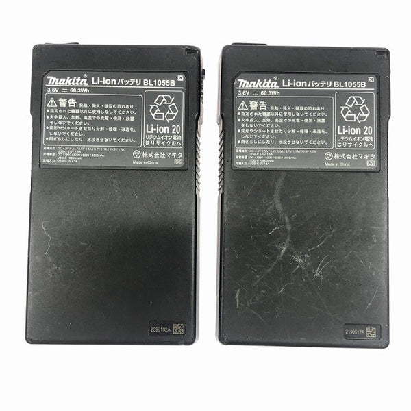 ☆中古品セット☆makita マキタ 3.6V リチウムイオン薄型バッテリー2個 BL1055B ファン＋ACアダプタ＋ファンケーブル付135777 - 9