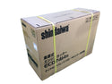 ☆未使用品☆SHINDAIWA 新ダイワ 集塵式エンジンカッター ECD7414S コンクリートカッター 刃1枚付き133503 - 5