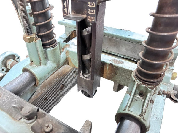 ☆中古品☆日立工機 100V 角のみ BS30 30mm カクノミ 角ノミ 大工道具 電動工具 木材加工135121 - 8