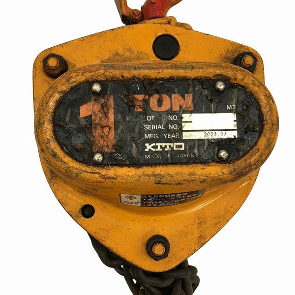 ☆中古品2個セット☆KITO キトー チェーンブロック M3形 CB010 荷重1.0ton/1ton 揚程2.5m 手動式 チェンブロック 吊り具 荷揚げ機135682 - 8