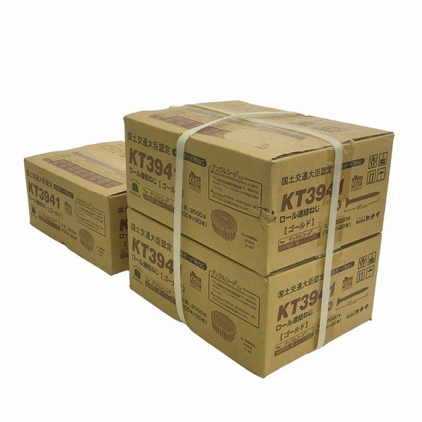 ☆未使用品3箱セット☆ KANAI カナイ 41ｍｍ KT3941 石膏ボード用 ロール連結ねじ ゴールド 100本×20巻 2000本入×3ケース(6000本)116940 - 5