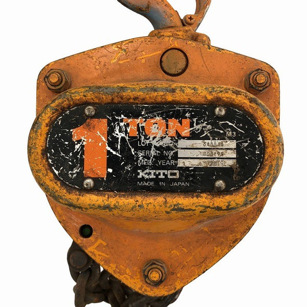 ☆中古品2個セット☆KITO キトー チェーンブロック M3形 CB010 荷重1.0ton/1ton 揚程2.5m 手動式 チェンブロック 吊り具 荷揚げ機132086 - 10