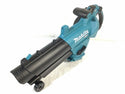 ☆未使用品☆makita マキタ 40Vmax 充電式ブロワ集じん機 MUB005GZ コードレス 送風機 集塵機 園芸 解体業129712 - 4