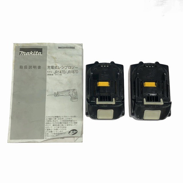 ☆中古品☆makita マキタ 18V 充電式レシプロソー JR187D バッテリ2個(18V6.0Ah) ケース付 セーバーソー/セーバソー 電動のこぎり/電のこ133517 - 9