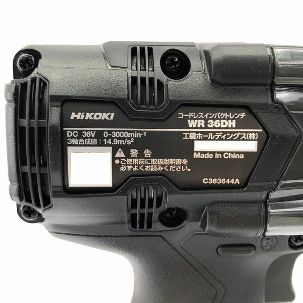 ☆未使用品☆HiKOKI ハイコーキ 36V コードレスインパクトレンチ WR36DH(2XPBSZ) ストロングブラック フルセット 充電式133107 - 9