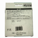 ☆未使用80枚セット HiKOKI ハイコーキ サンディングディスク C-P40 A-P60 C-P120 A-P120 ディスクグラインダー用 研削砥石135726 - 8
