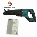 ☆未使用品☆makita マキタ 18V 充電式レシプロソー JR187DZ 本体のみ セーバソー/セーバーソー 電動のこぎり/電のこ 電動工具133779 - 1