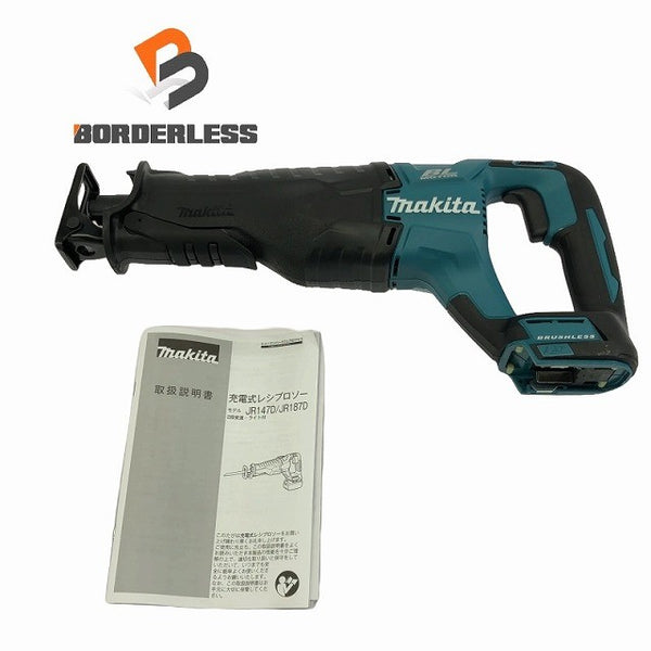 ☆未使用品☆makita マキタ 18V 充電式レシプロソー JR187DZ 本体のみ セーバソー/セーバーソー 電動のこぎり/電のこ 電動工具133779 - 1