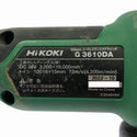 ☆中古品☆HiKOKI ハイコーキ 36V 100mm コードレスディスクグラインダー G3610DA マルチボルトバッテリー2個 充電器 ケース付130524 - 8