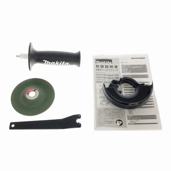 ☆未使用品☆ makita マキタ 18V 100mm 充電式ディスクグラインダー GA418DZ 青/ブルー 本体+パーツ ※外箱にキズ137307 - 10