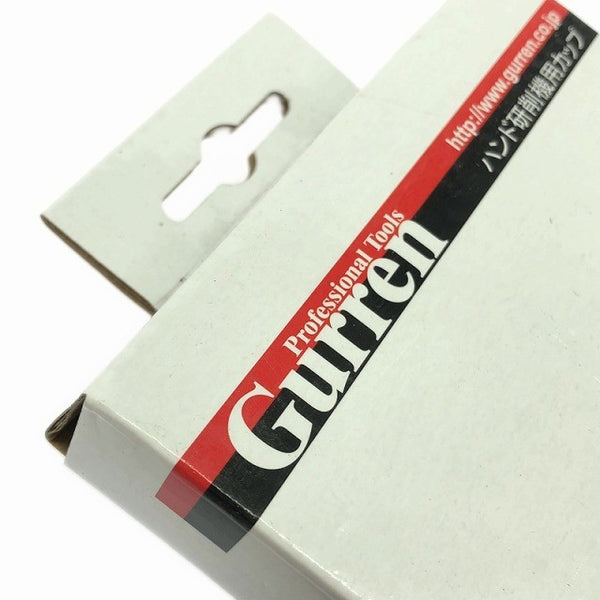 ☆長期保管品7点セット☆紅蓮 ハンド研削機用カップ HS2003×1 HS2209×5 HS2401×1 合計7点セット 替刃 研磨 研削117742 - 9