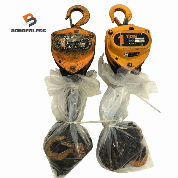 ☆中古品2個セット☆KITO キトー チェーンブロック M3形 CB010 荷重1.0ton/1ton 揚程2.5m 手動式 チェンブロック 吊り具 荷揚げ137277 - 1