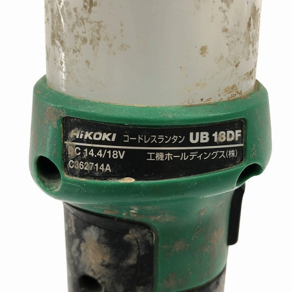 ☆中古品☆HiKOKI ハイコーキ 14.4/18V コードレスランタン UB18DF 本体のみ 電動工具 作業用ライト 照明 LEDライト132137 - 7