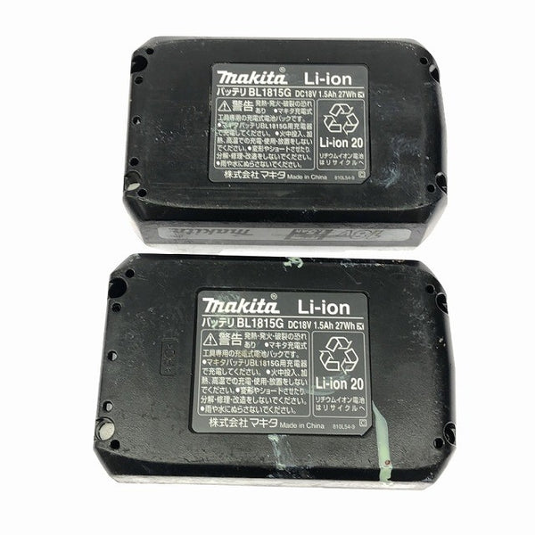 ☆中古品☆makita マキタ 18V 充電式インパクトドライバー MTD002DSX バッテリ2個(1.5Ah) 充電器 ケース付 コードレス DIY/日曜大工 - 10