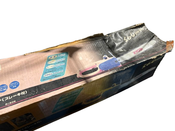 ☆中古品☆ RYOBI リョービ 100V 360mm 電動チェンソー CS-3610S 本体+パーツ 木工 切断 農業 造園 林業 伐採 薪切り 剪定 DIY116920 - 10