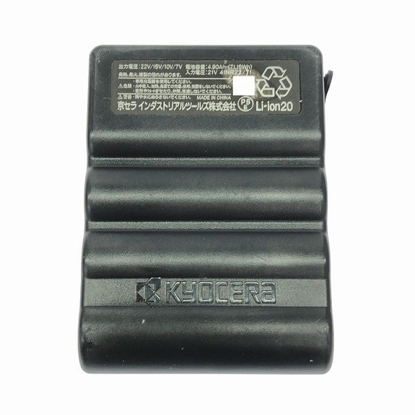 ☆中古品☆BURTLE バートル 22V エアークラフト専用バッテリー AC08 アーミカーキ ファンユニット AC08-1 黒 空調作業服用117634 - 9