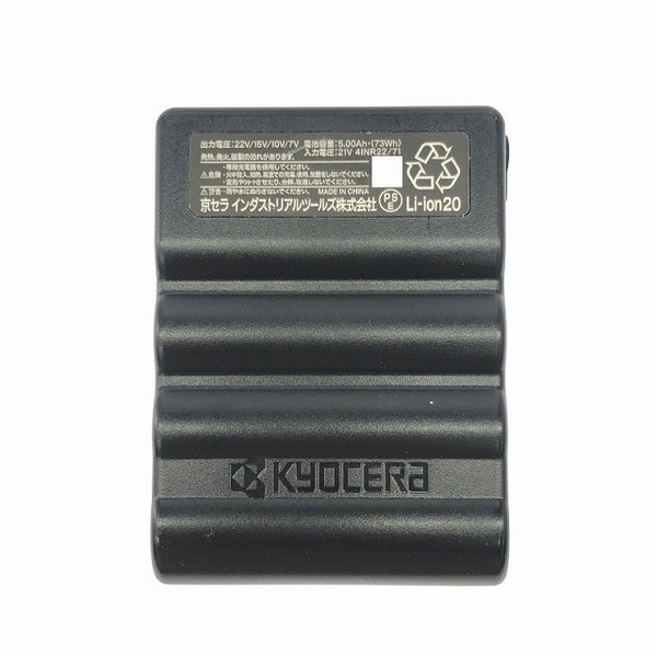 ☆比較的綺麗☆BURTLE バートル 22V 空調作業服用リチウムイオンバッテリー AC08-22V 黒 ACアダプタ付 エアークラフト - 9