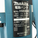 ☆未使用品☆makita マキタ 100V 電動ハンマー HM0830 ケース付 六角軸 コンクリートブレーカー はつり機 ハツリ機 斫り機 破砕135318 - 10
