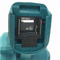 ☆中古品☆makita マキタ 18V 充電式ブロワー UB185D 本体＋ノズル付 コードレス バッテリー式 ブロアー 送風機 - 8