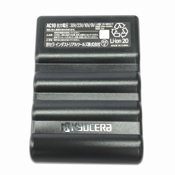 ☆未使用品セット☆BURTLE バートル 30V エアークラフト専用バッテリー AC10(マーリン) ファンユニット AC10-2(マーリン)130018 - 9
