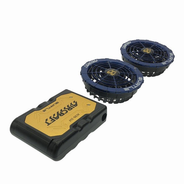 ☆中古美品☆BURTLE バートル 24V エアークラフト用 バッテリー AC09 充電器 旧型ファン AC310付 空調作業服用 暑さ対策 - 4