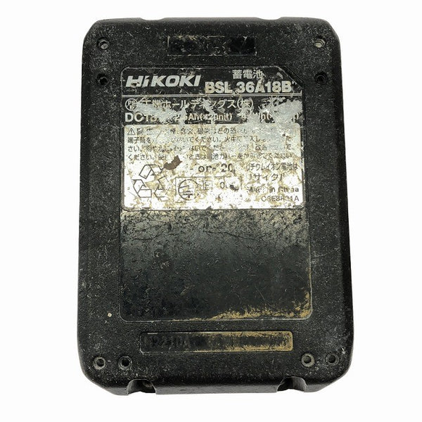 ☆中古品☆HiKOKI ハイコーキ 18V コードレスエアダスター RA18DA バッテリ1個(BSL36A18B) 充電器 UC18YDML137759 - 9