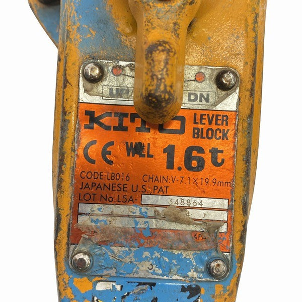 ☆中古品 2個セット☆KITO キトー レバーブロック L5形 LB016 2個 荷重1.6ton 揚程1.5m レバーホイスト ガッチャ 荷締め 荷揚げ131745 - 9