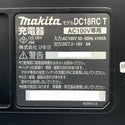 ☆比較的綺麗2個セット☆makita マキタ 7.2V～18V用 純正 急速充電器 DC18RC リチウムイオンバッテリー用 リチウムイオン電池用131310 - 8