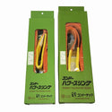 ☆未使用4本セット☆コンドーテック パワースリング2本 KP-1 25mm×2m 35mm×2m TESAC テザック ブルースリング2本 25mm×2.0ｍ130951 - 6