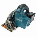 ☆極美品☆ makita マキタ 40Vmax 充電式丸ノコ HS001GRDX バッテリー2個(2.5Ah) 充電器 ケース付き 電動工具 大工道具116841 - 7