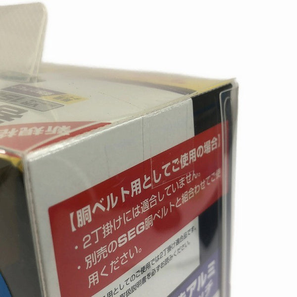 ☆未使用品☆TAJIMA タジマ ハーネス用胴ベルトヨウ兼用ランヤード A1VR150L-L8  シングル VR150L 安全帯 ODB-25 超軽124839 - 8