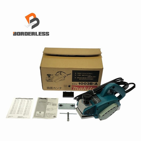☆未使用品☆makita マキタ 100V 曲面カンナ 1003BA/1003B-A 切削幅110mm コード式 曲面かんな 電気カンナ 電動カンナ 木材加工112948