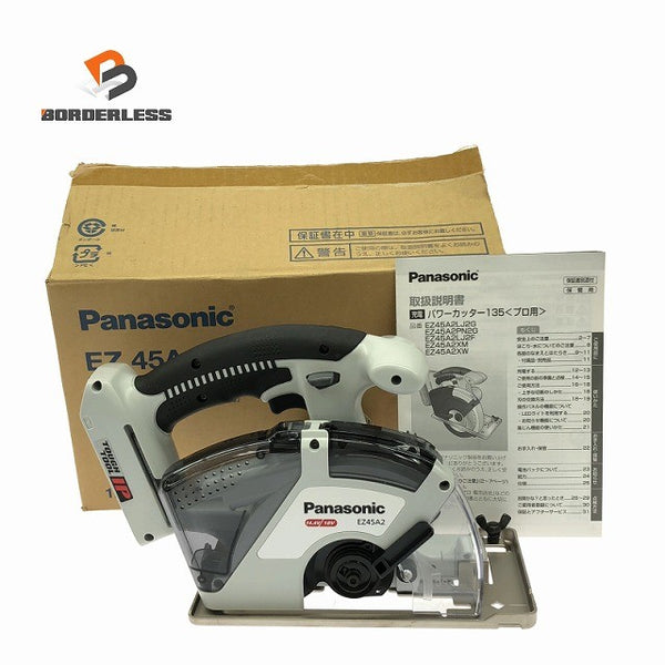 ☆未使用☆Panasonic パナソニック 18V パワーカッター135 EZ45A2 充電式 コードレス マルノコ 丸のこ 丸ノコ まるのこ134358 - 1