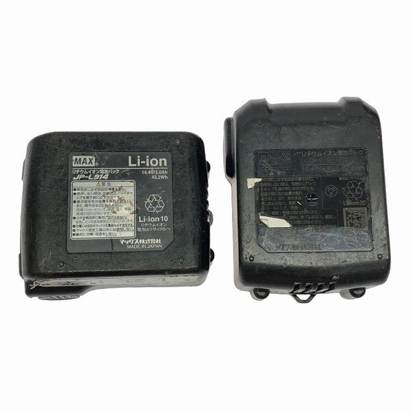 ☆中古品☆ MAX マックス 14.4V 鉄筋結束機 RB-440T バッテリー2個(14.4V5.0Ah.14.4V3.0Ah)付き135044 - 10