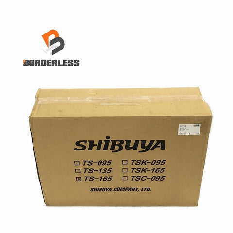 ☆未使用品☆ SHIBUYA シブヤ 100V ダイヤモンドコアドリル TS-165 本体+パーツ+ケース フルセット