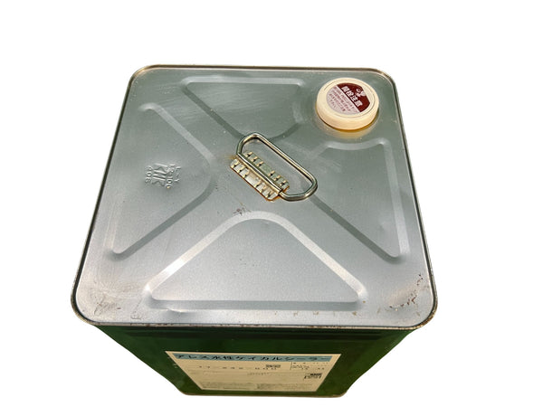 ☆未使用品☆KANSAI PAINT 関西ペイント アレス水性ケイカルシーラー 15kg 塗装用 ケイカル板用 水性シーラー 下塗り材134282 - 6