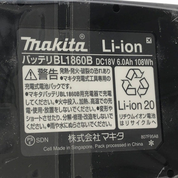 ☆未使用品3個セット☆ makita マキタ 18V 6.0Ah 純正 リチウムイオンバッテリー BL1860B 残量表示付 電池 ※箱違い118502 - 10