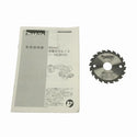 ☆比較的綺麗☆makita マキタ 10.8V 80mm 充電式マルノコ HS301DZ 本体のみ 小型 コードレス 丸ノコ 丸のこ 丸鋸 木工用 切断機 116666 - 10