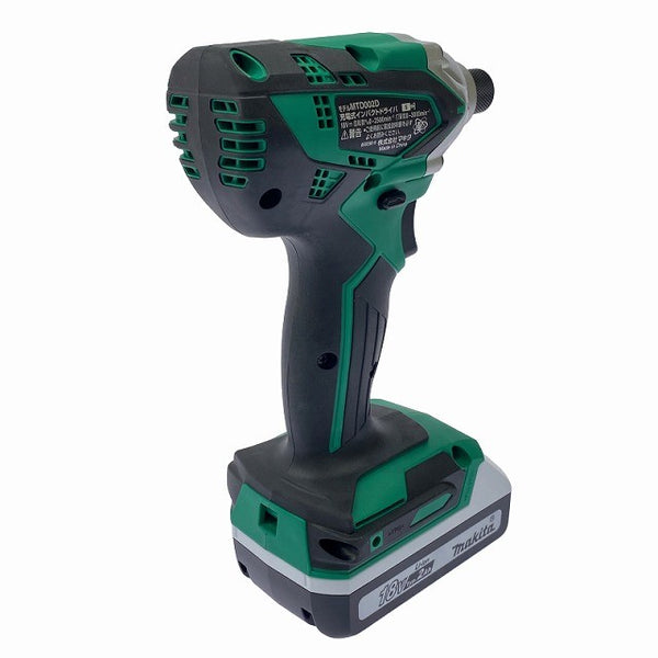 ☆極美品☆makita マキタ 18V 充電式インパクトドライバ MTD002DSAX バッテリー2個(18V 2.0Ah) 充電器 ケース付 コードレス130710 - 6