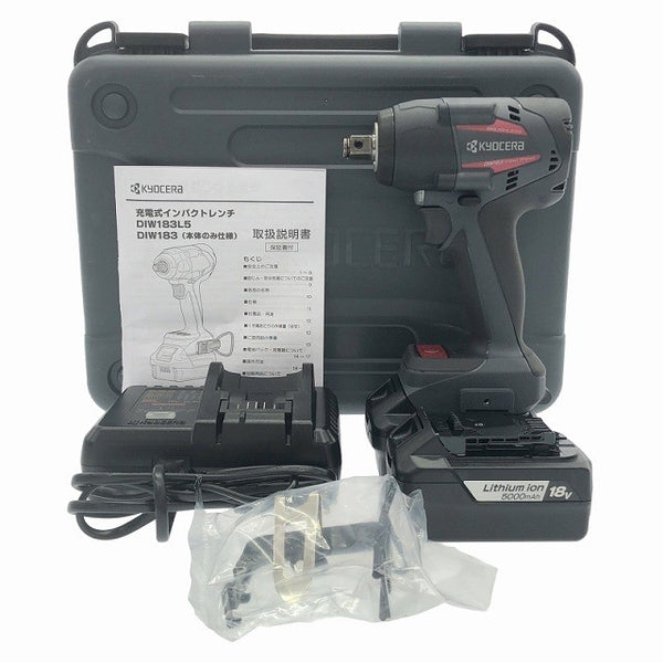 ☆美品☆kyocera 京セラ インパクトレンチ DIW183L5 バッテリ(18V5Ah)2個 充電器 ケース付き 充電式 コードレス119001 - 3