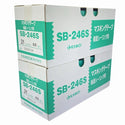 ☆未使用品2箱セット☆KAMOI カモ井 粗面シーリング用マスキングテープ SB-246S×2 21mm×18m 60巻き/1箱 合計120巻き129341 - 5