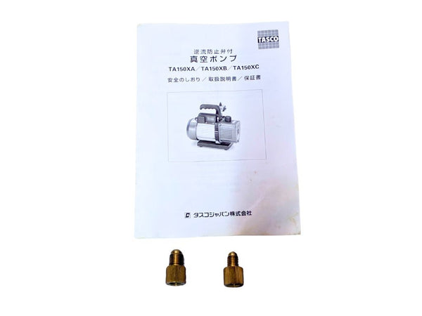 ☆中古品☆TASCO タスコ 100V オイル逆流防止弁付 高性能ツーステージ 真空ポンプ TA150XA 4ポールモーター コード式126861 - 10