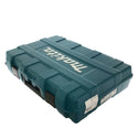 ☆未使用品☆makita マキタ 18V 充電式グリスガン GP180DRG バッテリ1個(18V6.0Ah) 充電器 ケース付 コードレス グリースガン - 5
