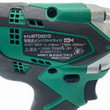 ☆美品☆makita マキタ 14.4V 充電式インパクトドライバー MTD001DSX バッテリー2個(14.4V 1.5Ah) 充電器 ケース付 コードレス - 8