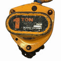 ☆中古品2個セット☆KITO キトー チェーンブロック M3形 CB010 荷重1.0ton/1ton 揚程2.5m 手動式 チェンブロック 吊り具 荷揚げ機135684 - 4