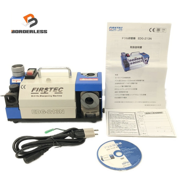 ☆比較的綺麗☆FIRSTEC ファーステック 100V 小型ドリル研磨機 EDG-213N 説明書有 ドリルシャープナー 研磨118077 - 1