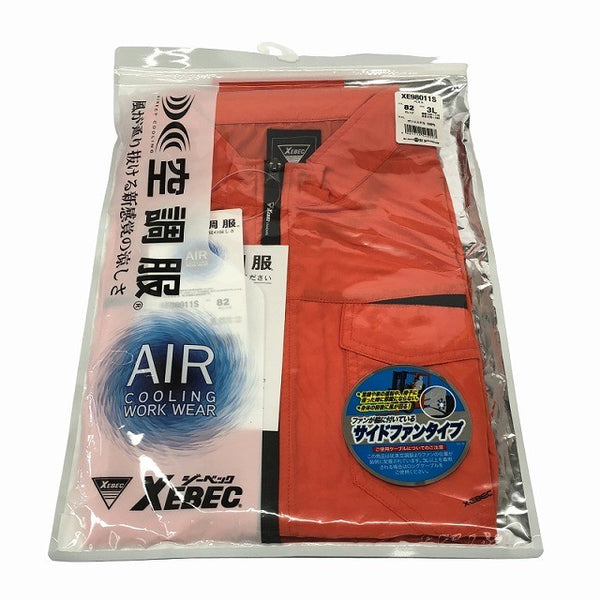 ☆未使用品セット☆ XEBEC 株式会社ジーベック 18V スターターキット XS23011 C/R70 空調服ベスト 3Lサイズ XE98011S138246 - 9